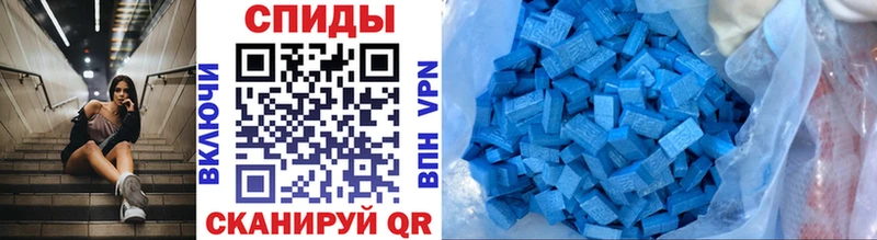 Первитин витя  купить   Искитим 