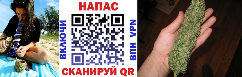 кракен tor  купить наркоту  Искитим  Марихуана OG Kush 